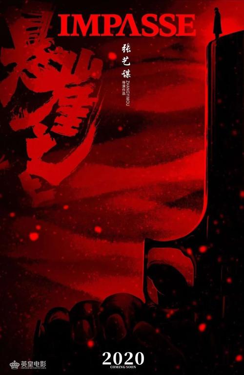 拉芬斯堡-魏恩加腾应用技术大学degree certificate